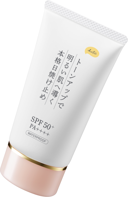 KuSu日焼け止め 化粧下地 クリーム無色SPF50PA++++ - 日焼け止め